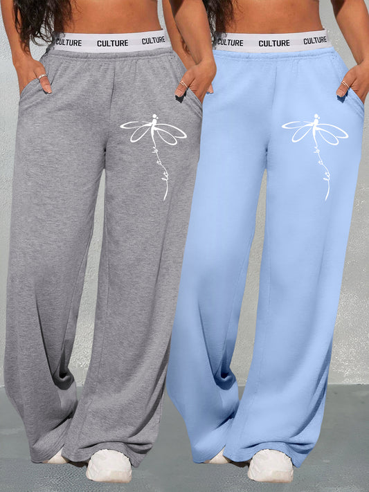 2-Pack High-Waisted Geometric Loose-Fit Sweatpants